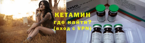 гашишное масло Бугульма