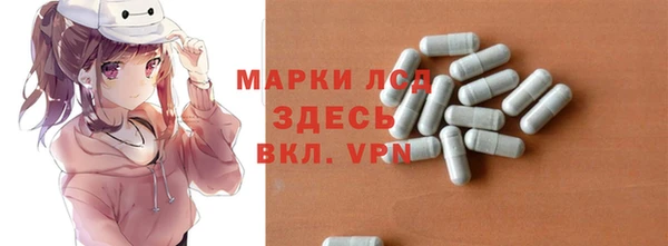 гашишное масло Бугульма