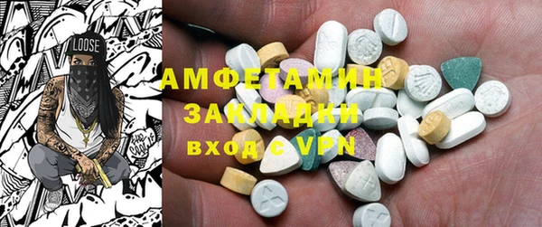 круглые Бородино