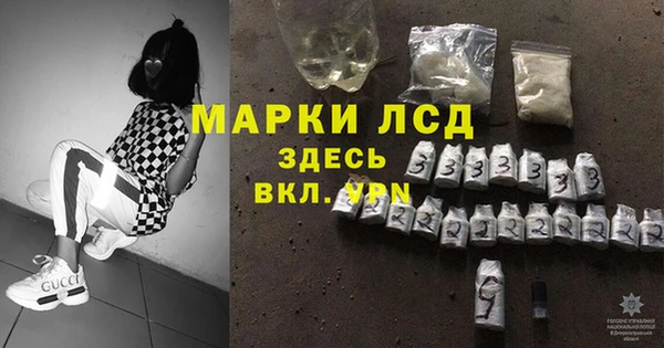 круглые Бородино