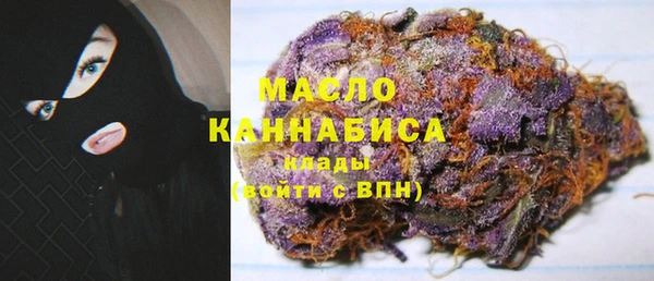 меф VHQ Богданович