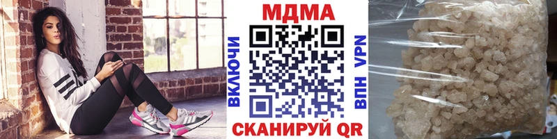 MDMA crystal  mega ссылка  маркетплейс Telegram  Мурманск 