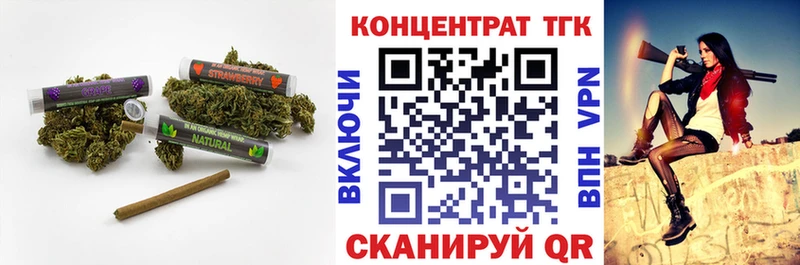 Дистиллят ТГК гашишное масло  Мурманск 